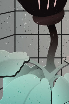 Artprint, limited, smiley, plant, palm, grid, gradient